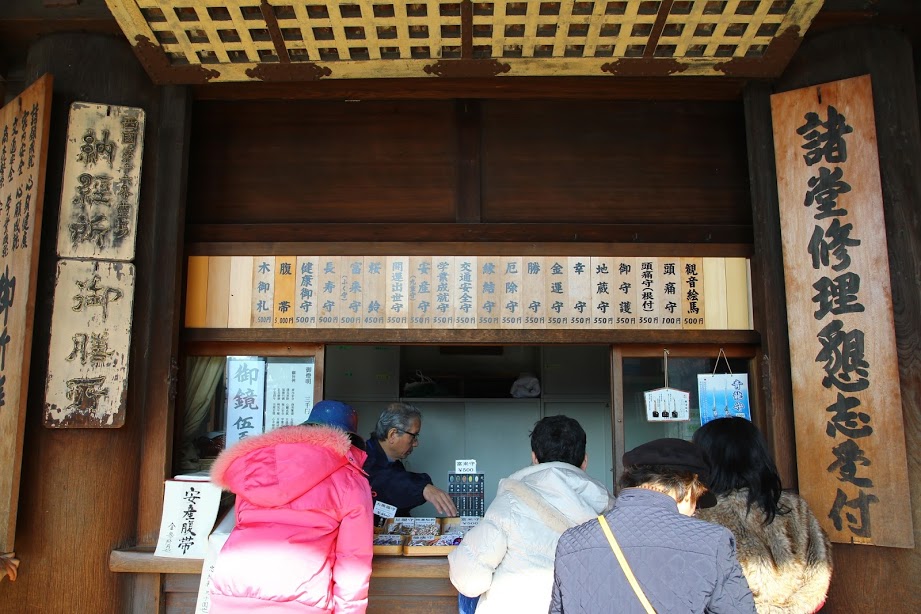 阅读城市丨京都·清水寺之秋