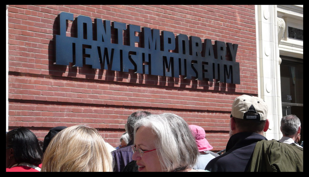Jewish Contemporary Museum San Francisco  Daniel Libeskind