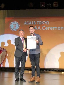 中国3个项目获得2018年亚洲建协建筑奖金奖