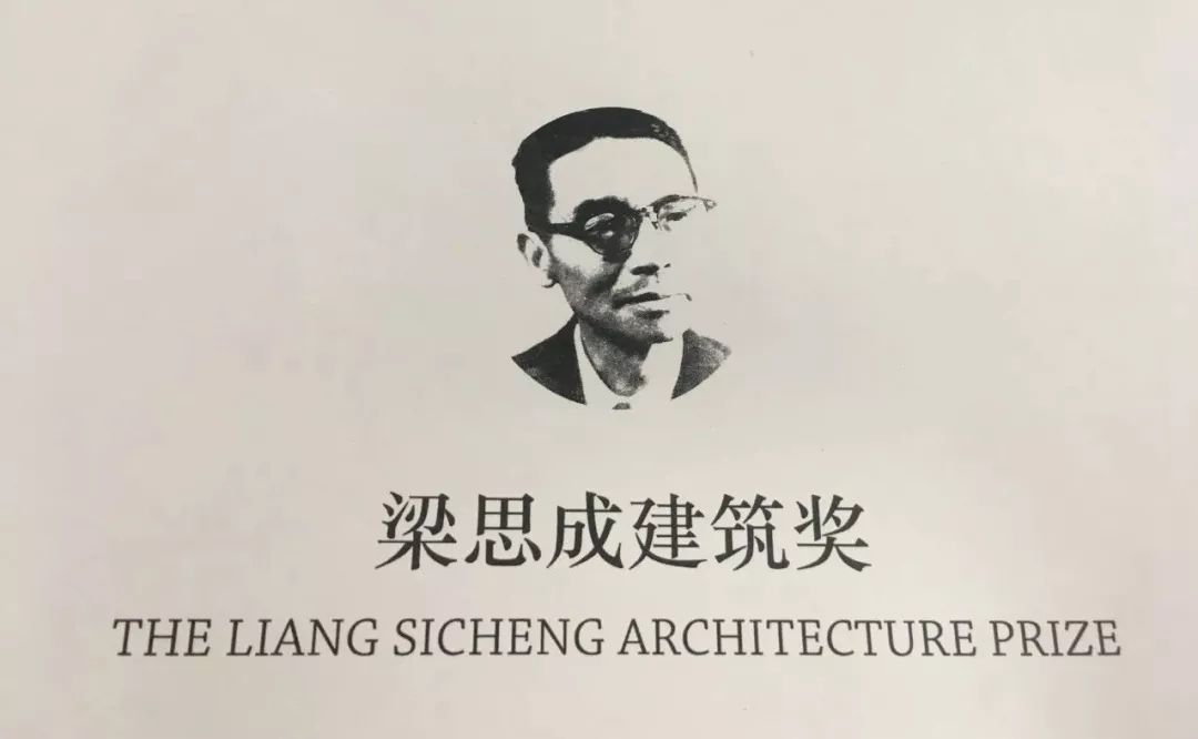 建筑大师、首届梁思成建筑奖获得者何镜堂及主要代表作品