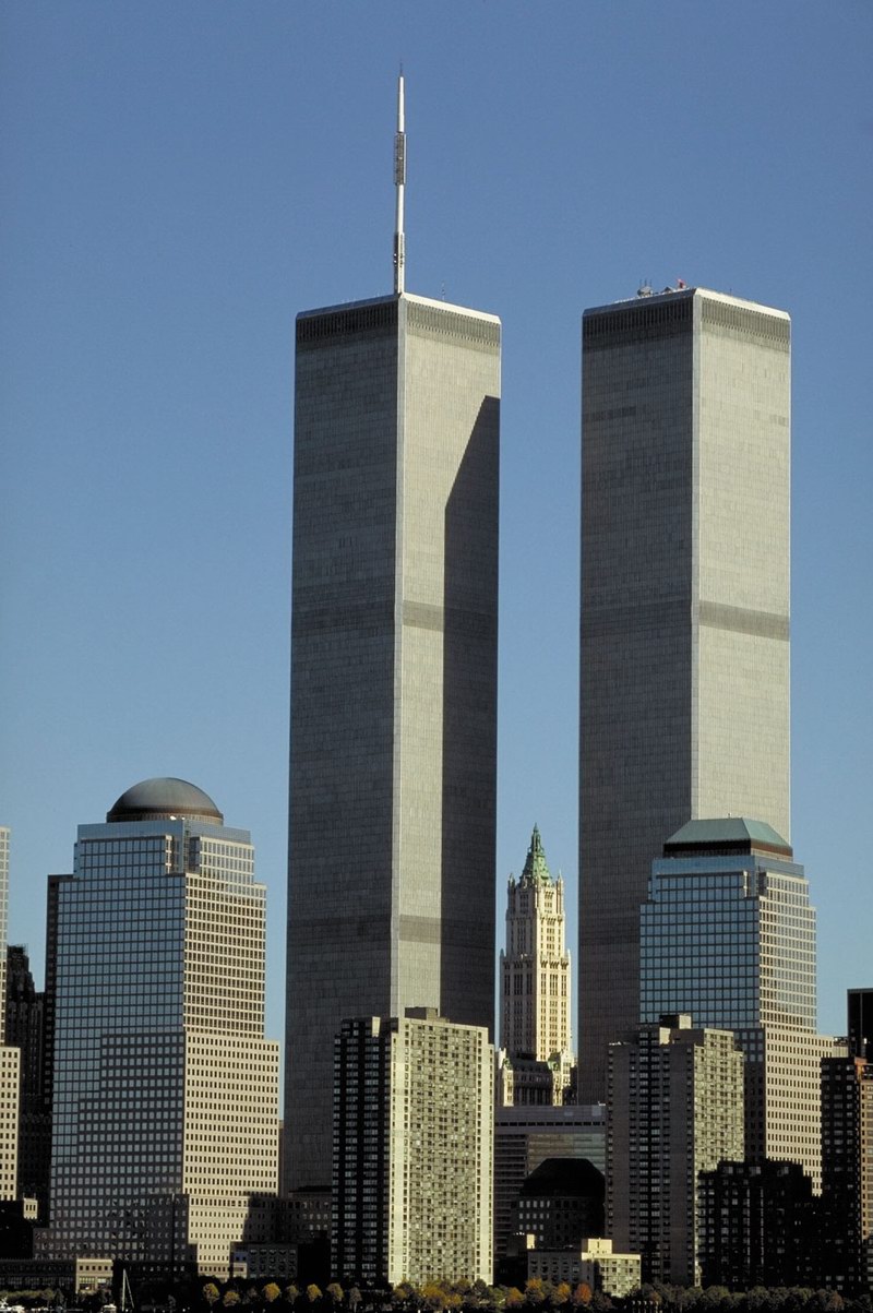 óģWorld Trade Center