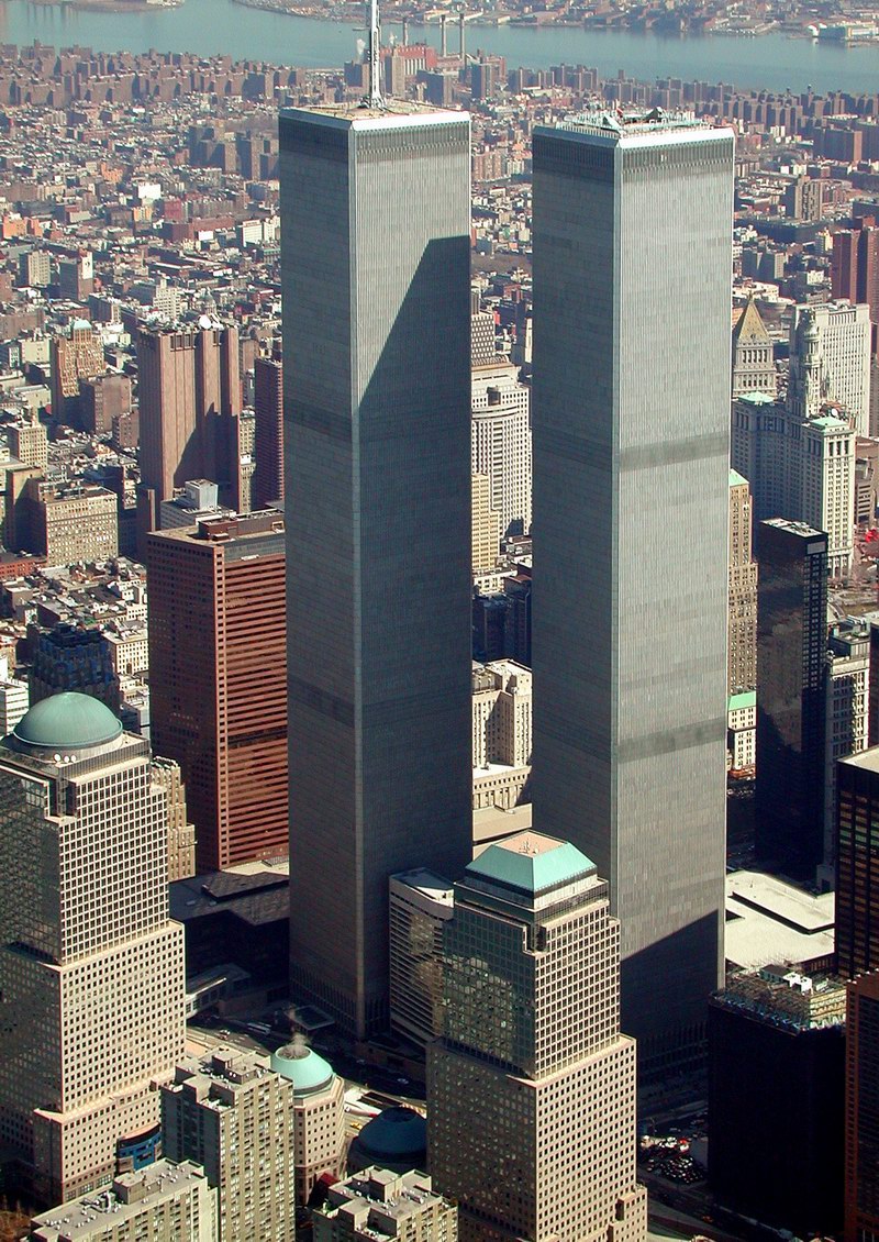 óģWorld Trade Center